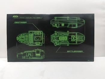 Amazon.co.jp: 戦隊職人 デジタイザー&バトルライザー -MEGAREAL